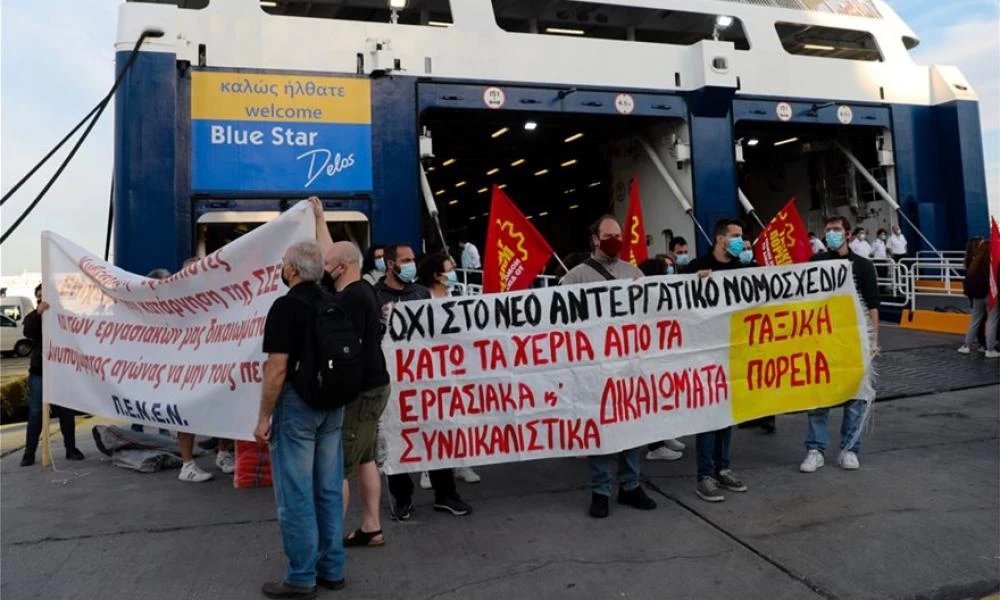 Ανεστάλη η απεργία στα πλοία- Αποχωρούν οι συνδικαλιστές